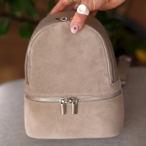 Fashion Suede Schoolbag Shape Backpack