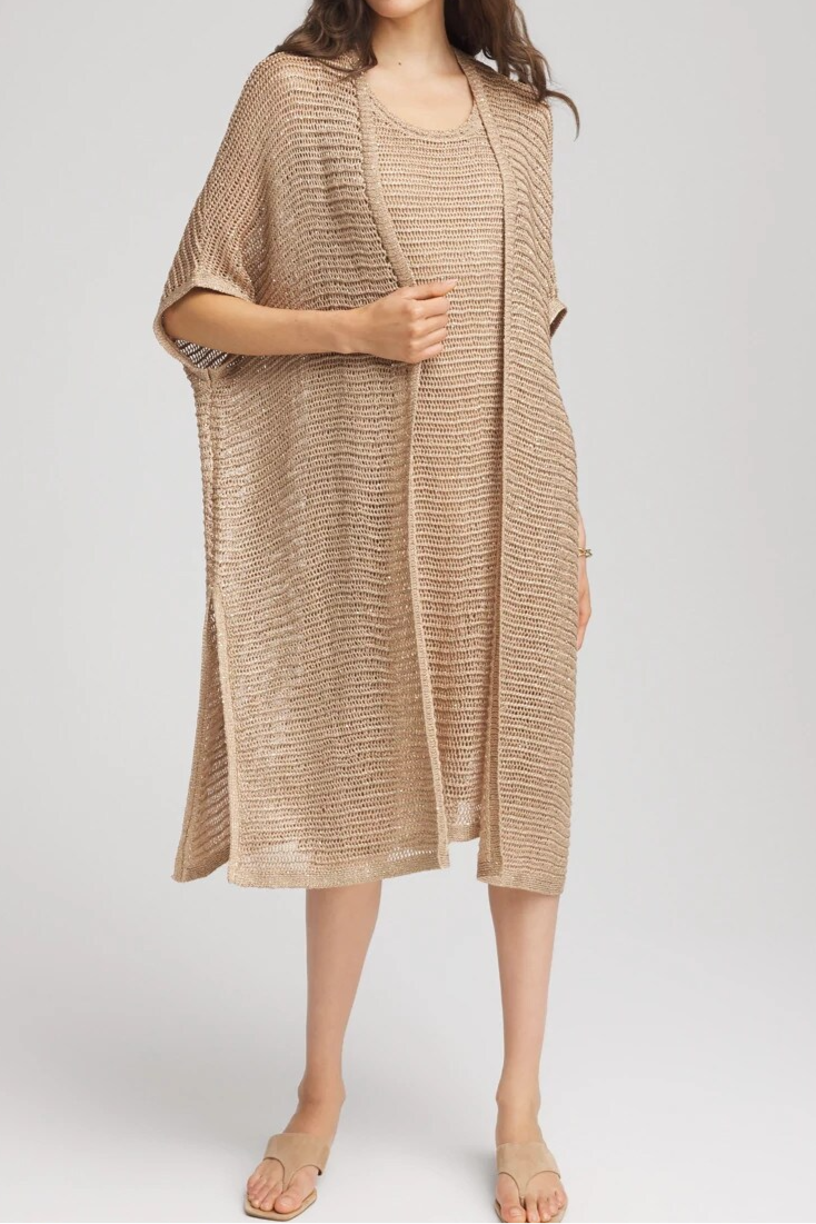 Loose Knit Cardigan & Vest Dress Two-Piece Set