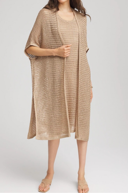 Loose Knit Cardigan & Vest Dress Two-Piece Set