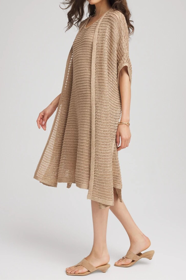 Loose Knit Cardigan & Vest Dress Two-Piece Set