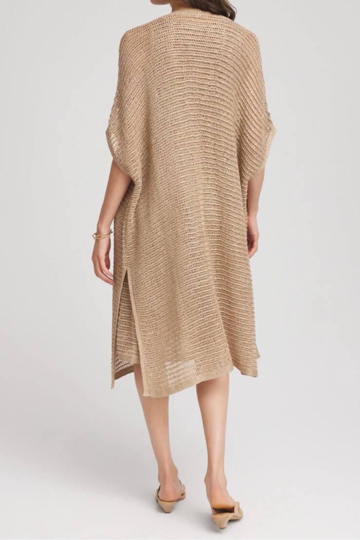 Loose Knit Cardigan & Vest Dress Two-Piece Set