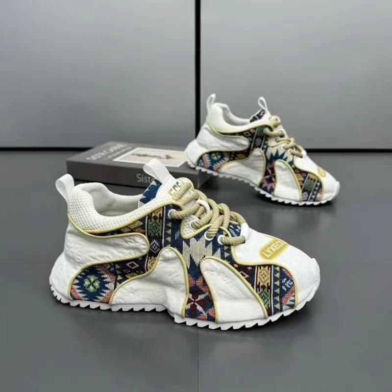 Men's trendy printed casual shoes