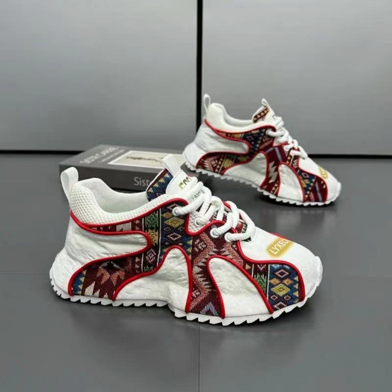 Men's trendy printed casual shoes