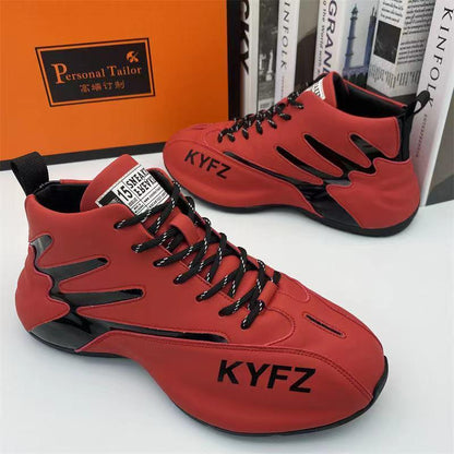 2023 New Men's Soft Sole Height Increasing Sneakers