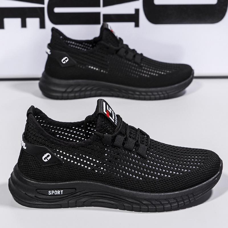 Summer men's breathable casual shoes