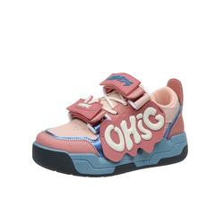 Women's Cute Cartoon Sneakers