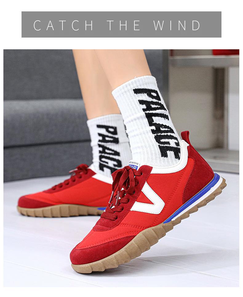 2023 Men's Sneakers Sporty Look Comfort Shoes