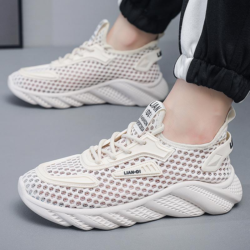 Men's Casual Mesh Sneakers