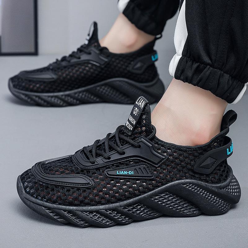 Men's Casual Mesh Sneakers