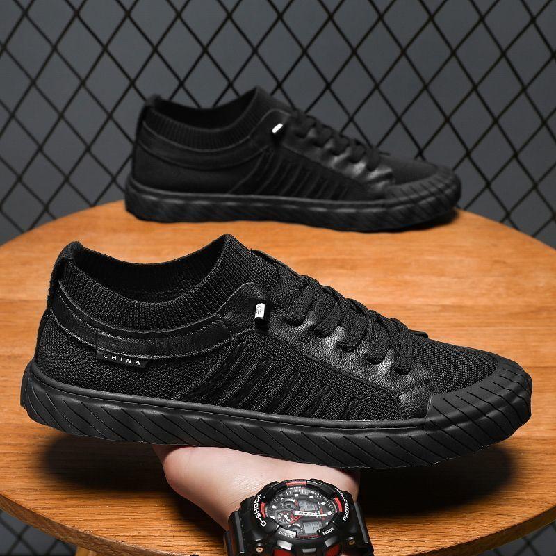 Men's soft sole casual shoes