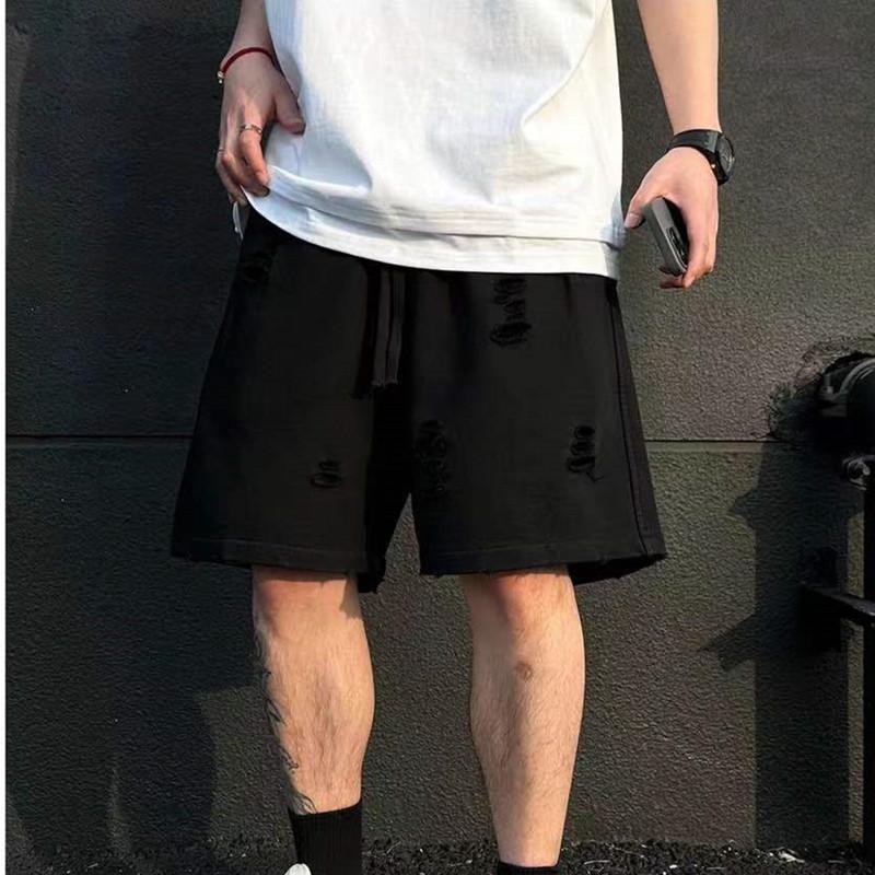 Men's Summer Trendy Ripped Shorts